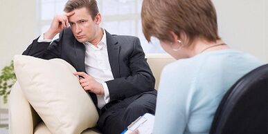 How to increase power to men